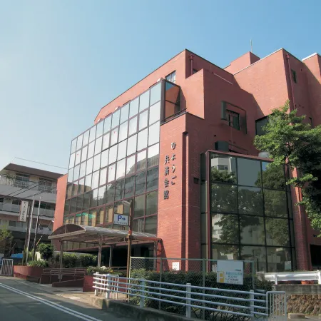 Hyogo Kyosai Kaikan