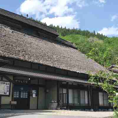야키모치야 Hotel Exterior
