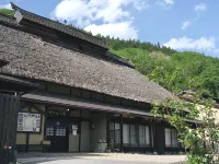 Yakimochiya - Hot Springs