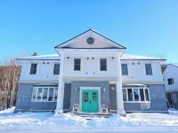 White House ホワイト ハウス Hotels in Minamifurano