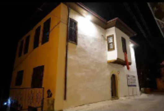 آيتين هانيم كوناجي فنادق في 