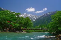 AZUMINO KOGEN RESORT - Hot Springs
