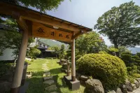 Yufuin Ryokan Seikoen - parkir