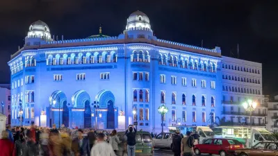 El Ghanami Hotel Hotels in Algier