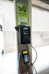 Tarobá Hotel - parcheggio