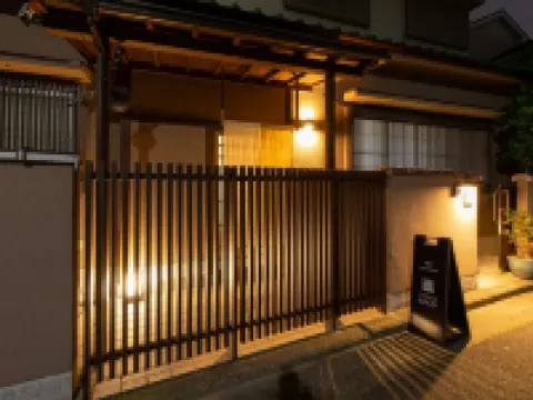 ギャラリーNICO 八尾のホテル