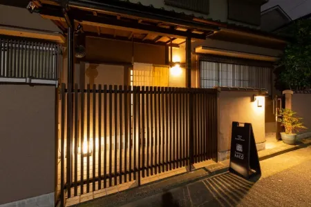 Gallery Nico Отели рядом со станцией JR Kyuhoji station