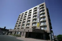 Green Rich Hotel Aso Kumamoto Airport (Artificial Hot Spring Futamata Yunohana)