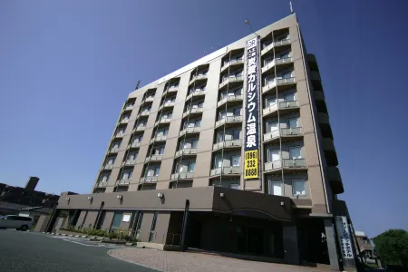 Green Rich Hotel Aso Kumamoto Airport (Artificial Hot Spring Futamata Yunohana)