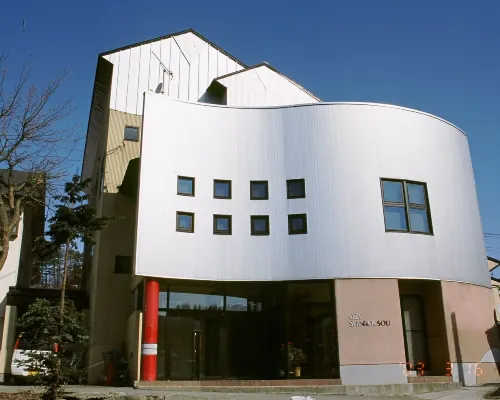 Oze Shinkousou Hotels in Katashina