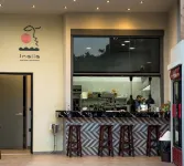Aphrodite Beach - bar