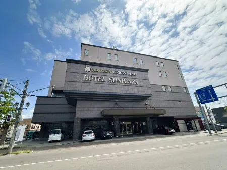 Hokkaido Greenland Hotel Sunplaza Отели в г. Ивамидзава