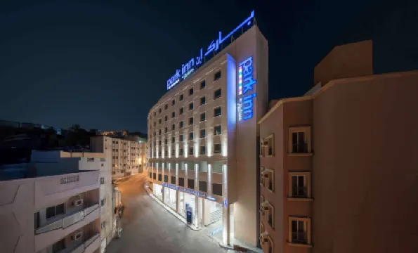 Park Inn by Radisson Makkah Thaker Algharbi Отели рядом с достопримечательностью «Grand Mosque»