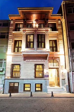 Celine Hotel - Ottoman Mansion
