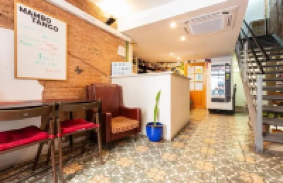 曼波探戈青年旅館