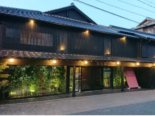 Hagi Bettei - 2 Sao