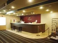 Nest Hotel Kumamoto Các khách sạn ở Kumamoto