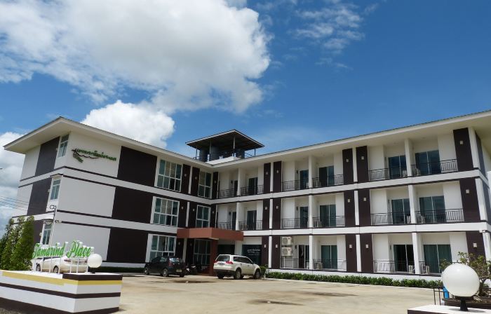 Tamarind Place