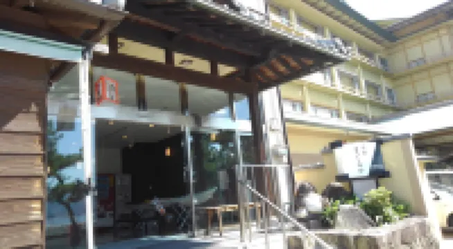 Sakuraya