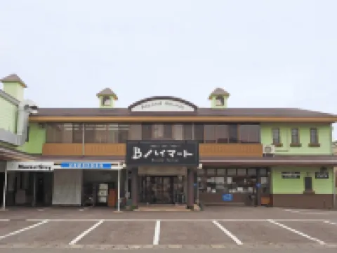 マーケットステイ新宮 新宮市のホテル