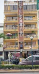 Hotel Dorado Các khách sạn ở 
