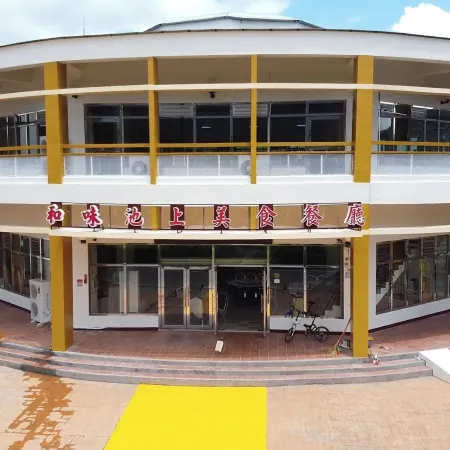 Chinshang Pastoral Farm Resort Отели рядом с достопримечательностью «Haiduan Bunun Tribe Folk Museum»