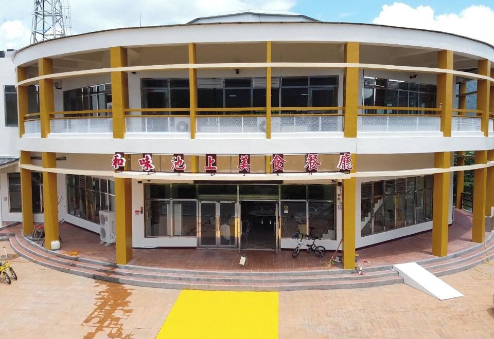 2. 친상 파스토랄 ..