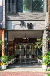 高雄月緹民宿 左營區酒店