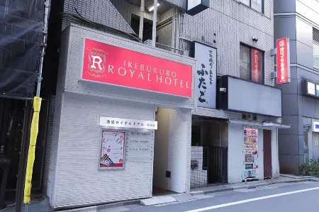 Ikebukuro Royal Hotel Higashiguchi