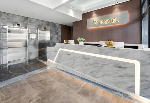 리 뉴욕 호텔 객실