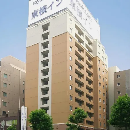 Toyoko Inn Kanda Akihabara Отели рядом с достопримечательностью «Железнодорожный вокзал Осиагэ»