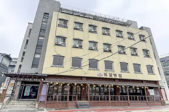 Incheon (Ganghwado) Nammun Market Отели рядом с достопримечательностью «Музей истории Канхва»