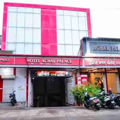 Hotel Achal Palace Lodging and Boarding Hotel Exterior