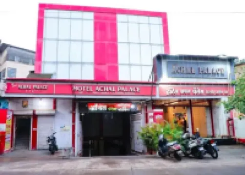 Hotel Achal Palace Lodging and Boarding