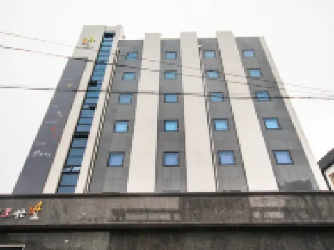 Iksan Fourseason Hotel Hotels in Iksan-Si