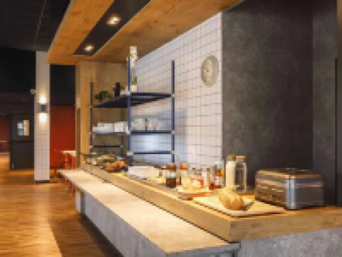 Ibis Budget Lyon Villeurbanne โรงแรมในจังหวัดโรน