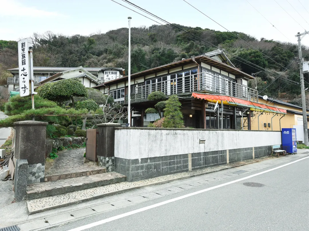Kapporyokan Shimizu - Himeji