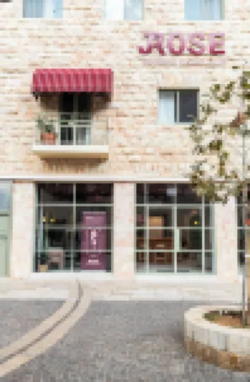 เจโรส โฮเต็ล