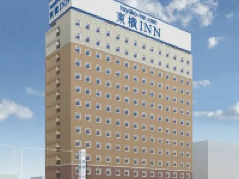 Toyoko Inn Kashiwa-eki Higashi-guchi Hotels in Kashiwa