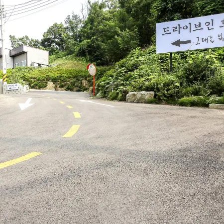 Pocheon Reading You Self Check-in Motel