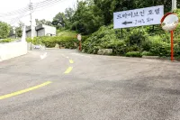 Pocheon Reading You Self Check-in Motel