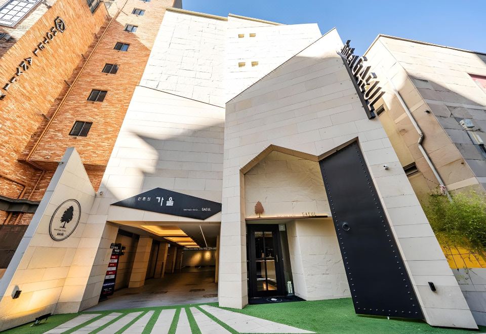 신촌 숙소 내부 전경