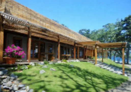 더 파데 다이브 리조트  호텔