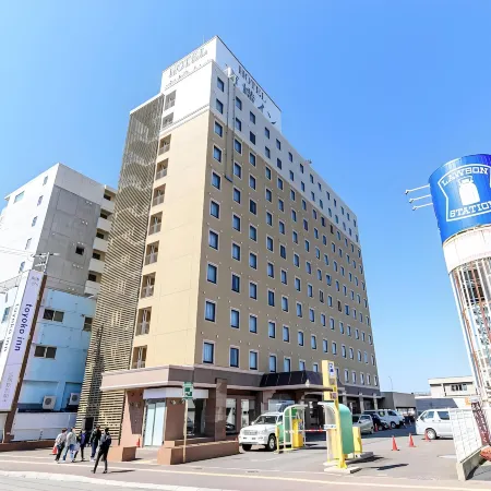 Toyoko Inn Hokkaido Hakodate Ekimae Asaichi