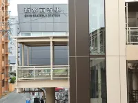 Smile Hotel Kumamoto Suizenji Hotels near 10 Kokubuhonmachi