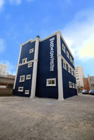 Beewon Guesthouse
