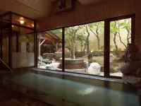 A Heartwarming Inn - Yunoyado Rakusan - С бассейном
