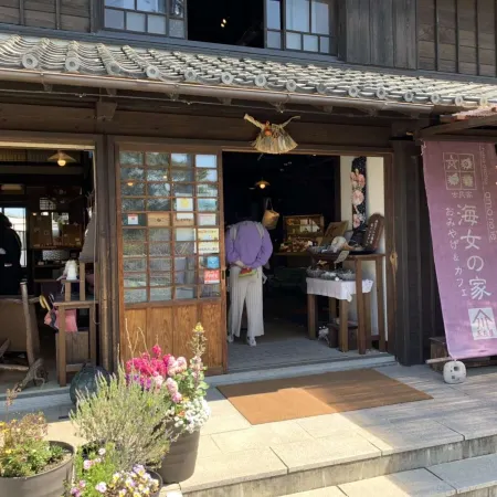 Minshuku Kan-ei
