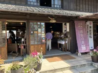 Minshuku Kan-ei