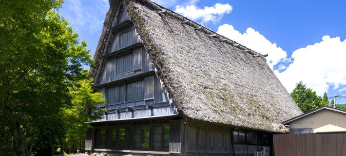 Sansou Shikian Hotels in Yufu
